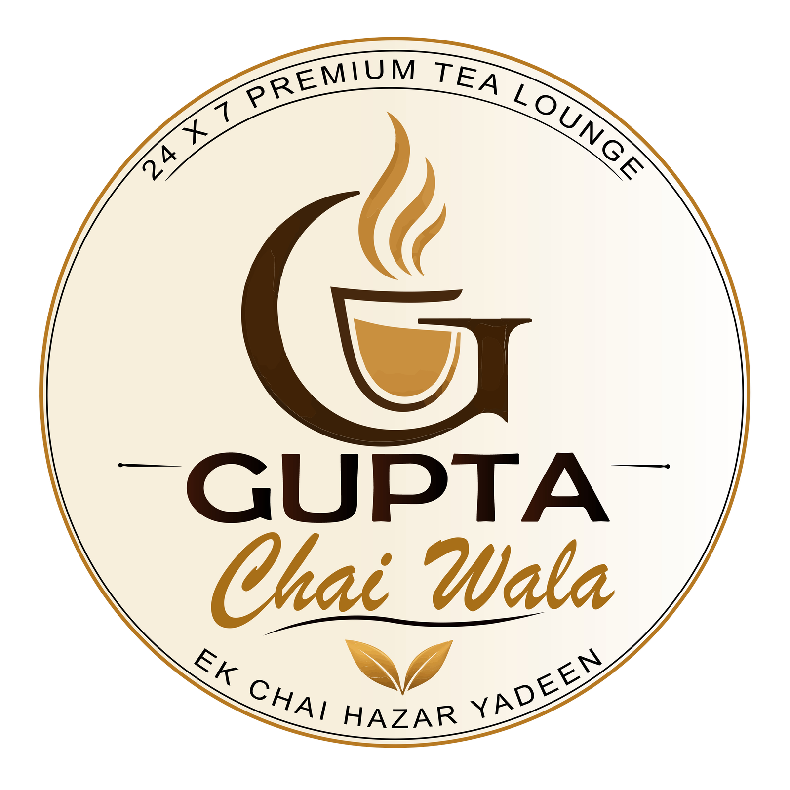 Gupta Chai Wala
